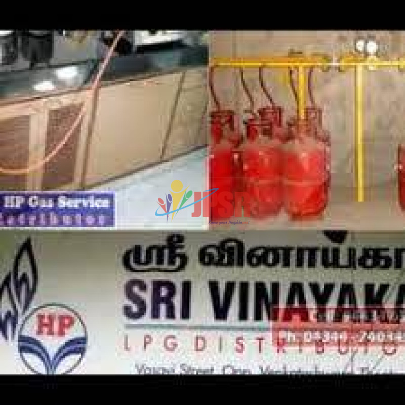 Sri Vinayaka HP Gas Service