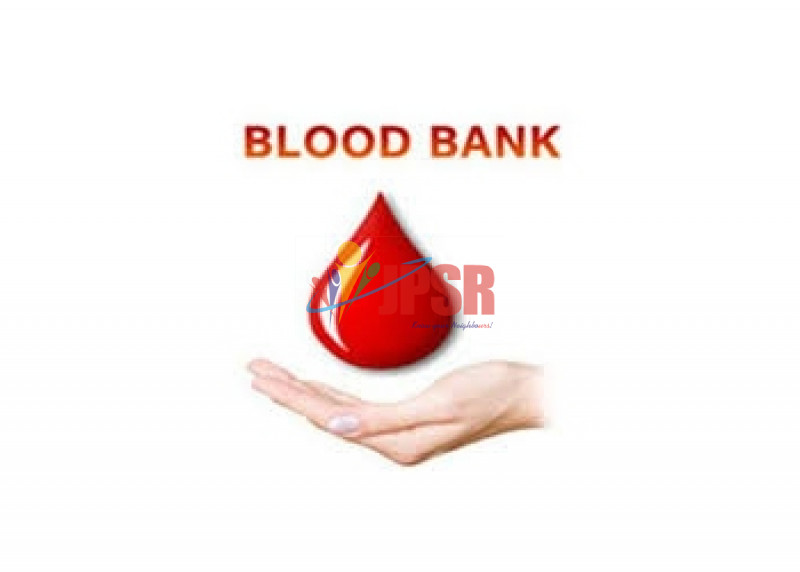 Jeevan Blood Bank