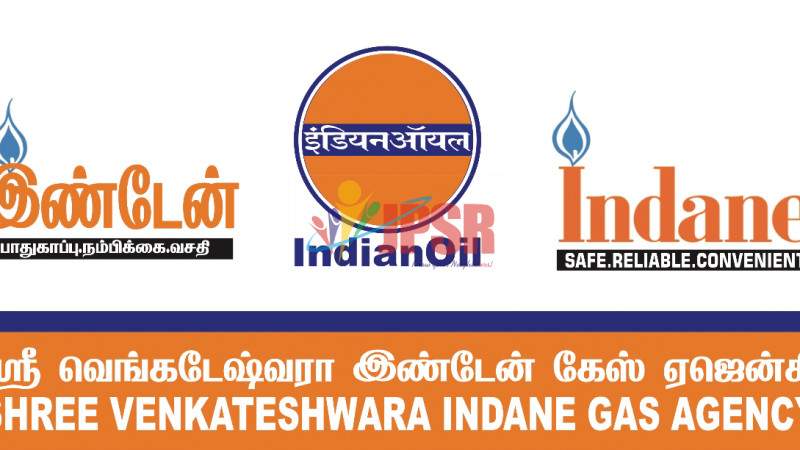 Indane Sri Venkateswara Gas Agencies