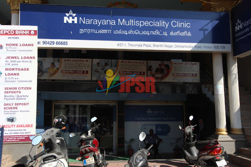 Narayana Multispeciality Clinic
